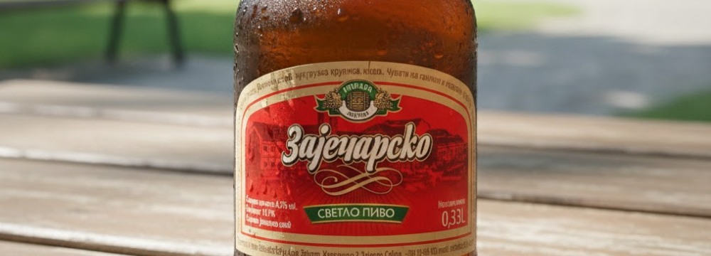 Zajecarsko Svetlo